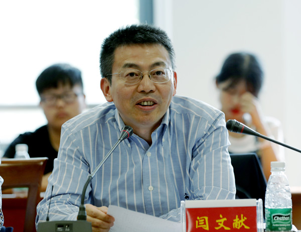 南京历史文化进高校活动座谈会在我校成功举办